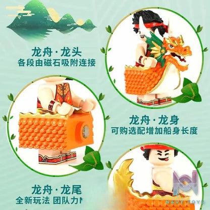 LEYILEBRICK Studio – Dragon Boat Festival Dragon Boat Racing Team Original