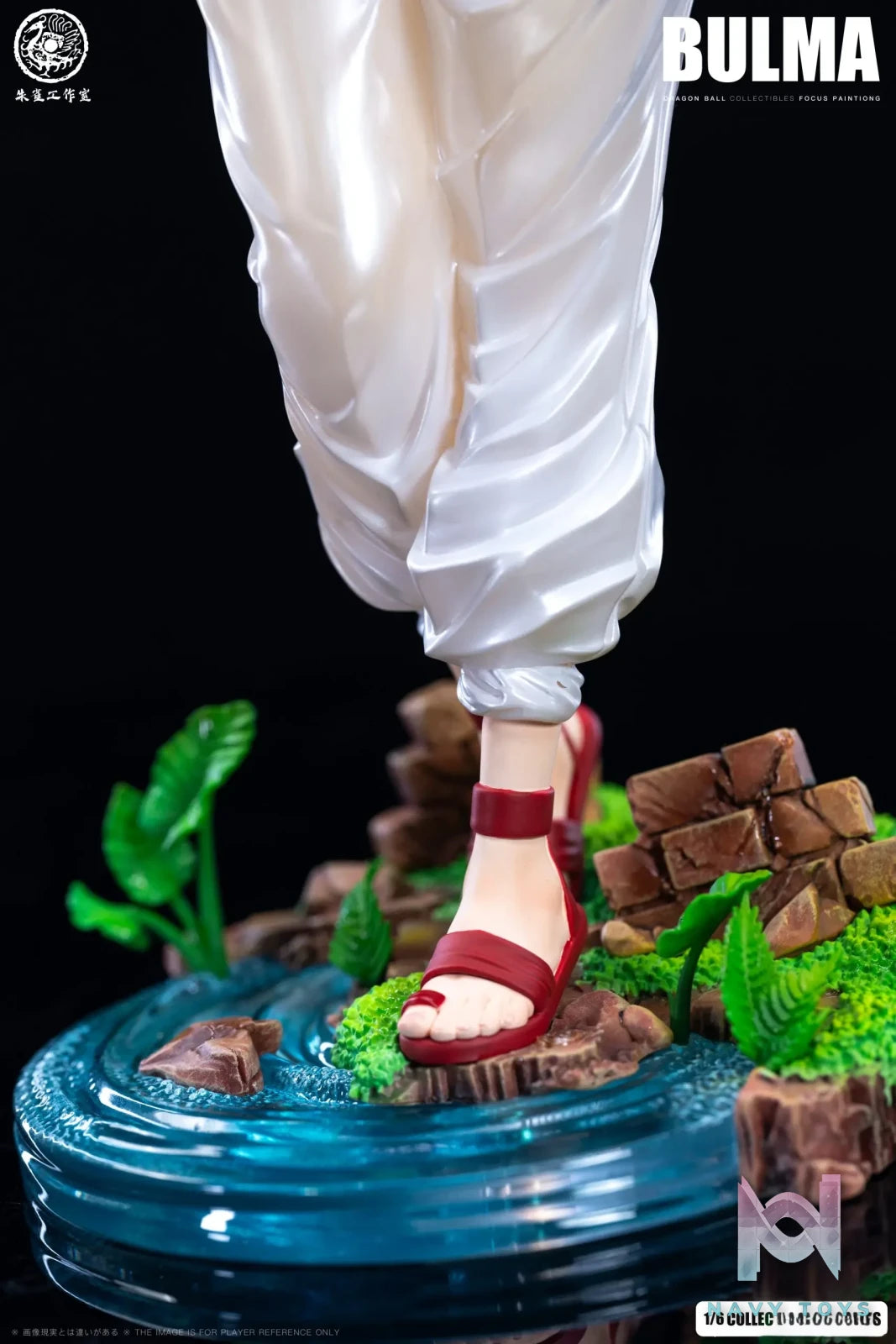 ZQ Studio – Dragon Ball Bulma