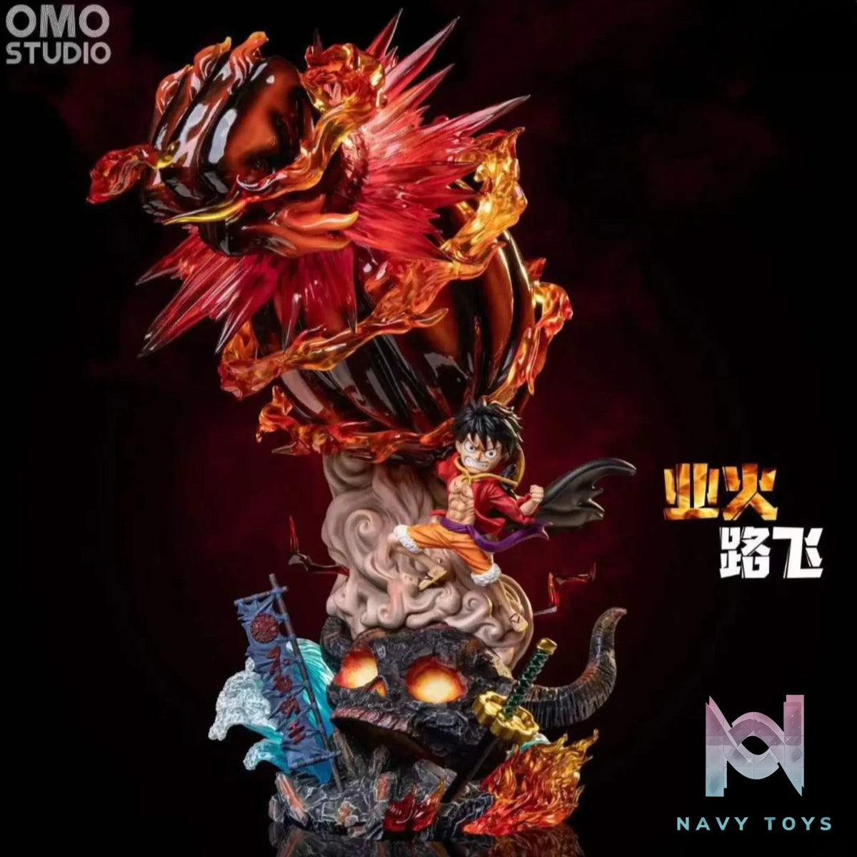 OMO Studio – One Piece Karma Monkey D. Luffy