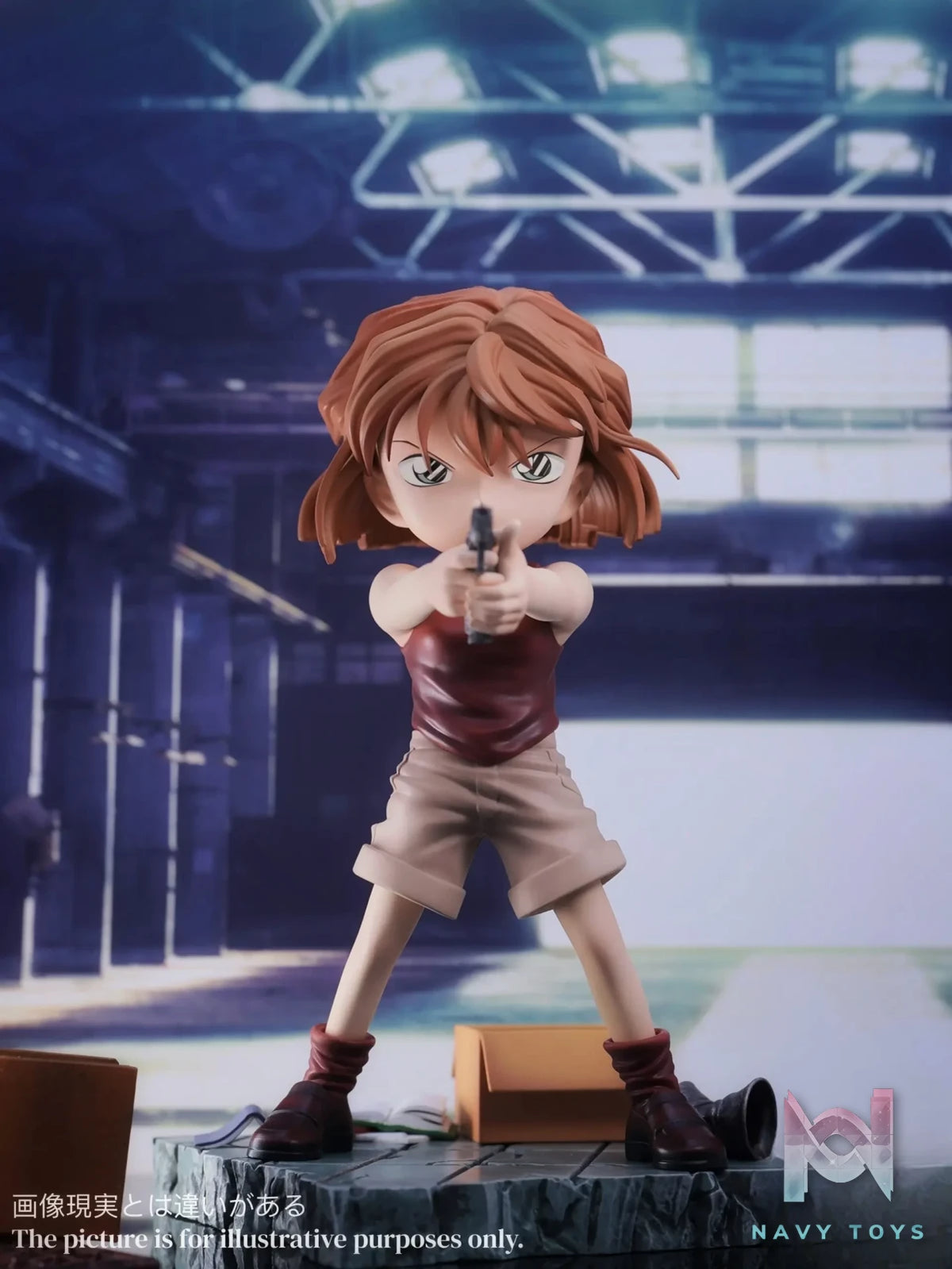 YYDS Studio – Detective Conan Gun Raising Ai Haibara