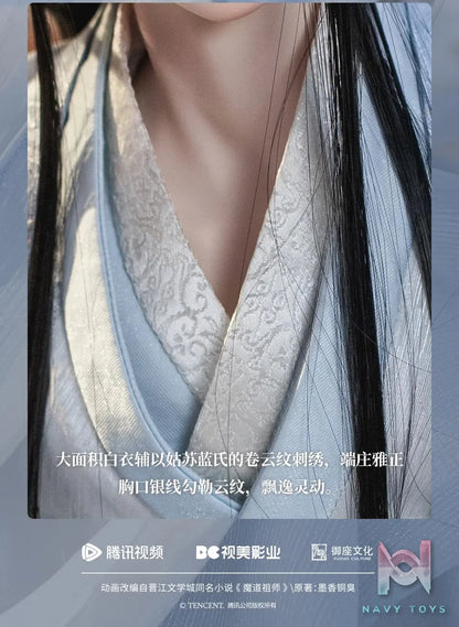 RingDoll – Mo Dao Zu Shi Limited Edition Collaboration Doll Lan Wangji 2.0 (Licensed)