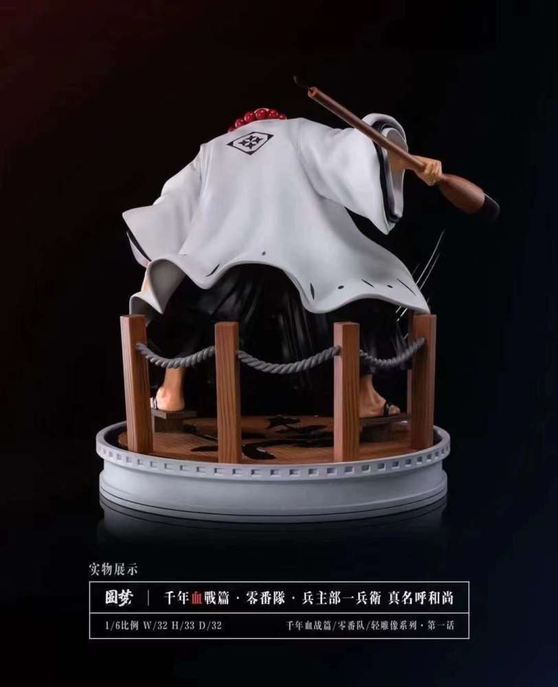 Ichibe Hyosube resin statue Dream Bleach Studio anime figure