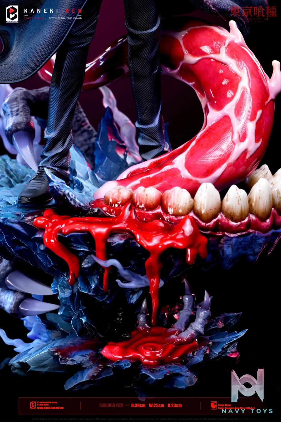 Black And White Studio – Tokyo Ghoul CCG’s Strongest Force Black Reaper Ken Kaneki
