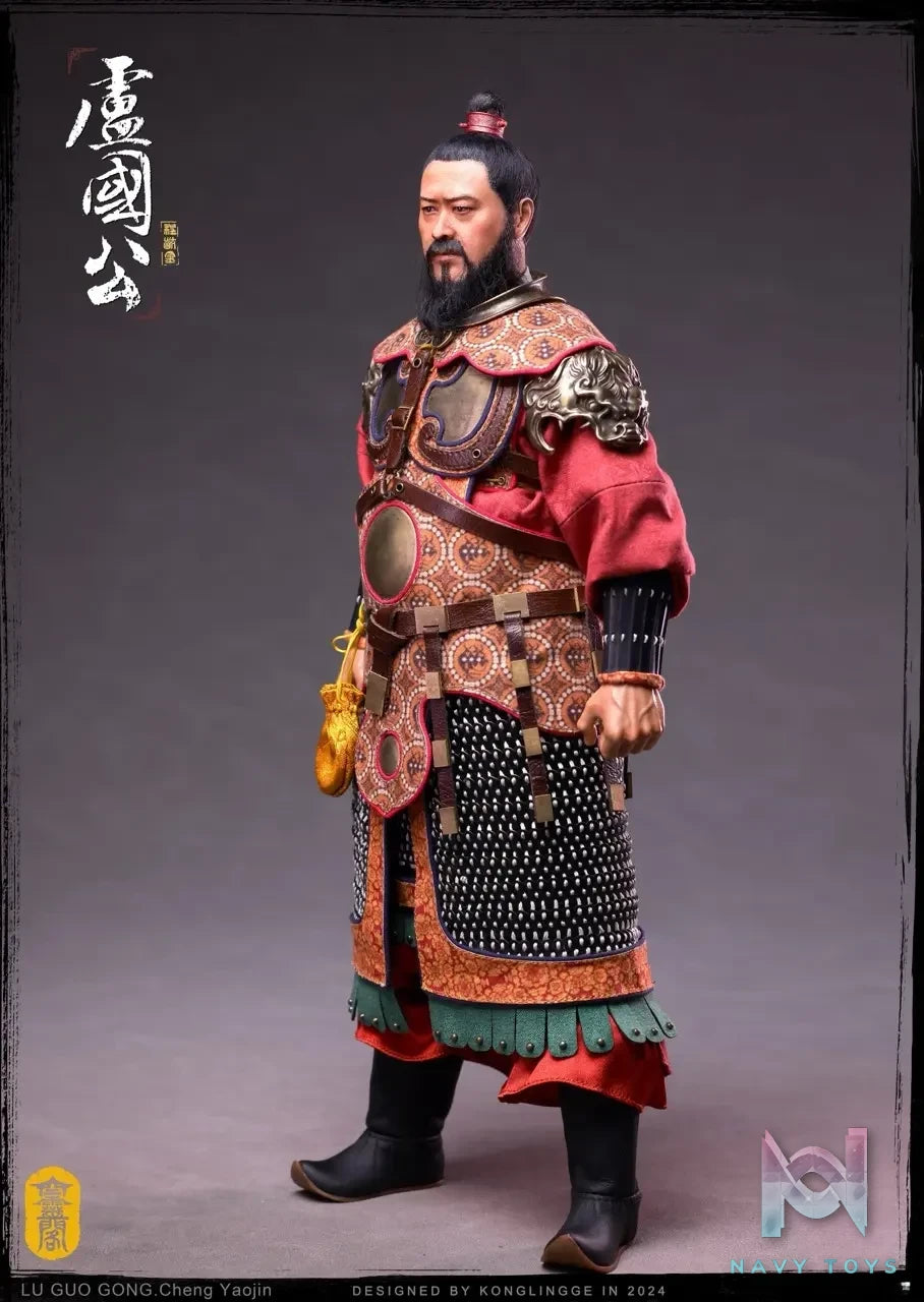 Kong Ling Ge – Original Sui Tang Series 1/6 The Duke of Lu Cheng Yaojin KLG-ST2402 (Licensed)