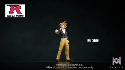 Rocket Team Studio – Pokémon Gary Oak & Arcanine
