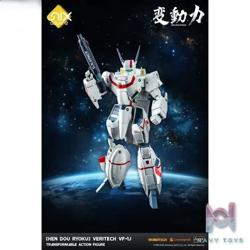 Unix Square – UNIX SQUARE Dynamic Change Macross VF-1A Valkyrie Action Figure (Licensed)