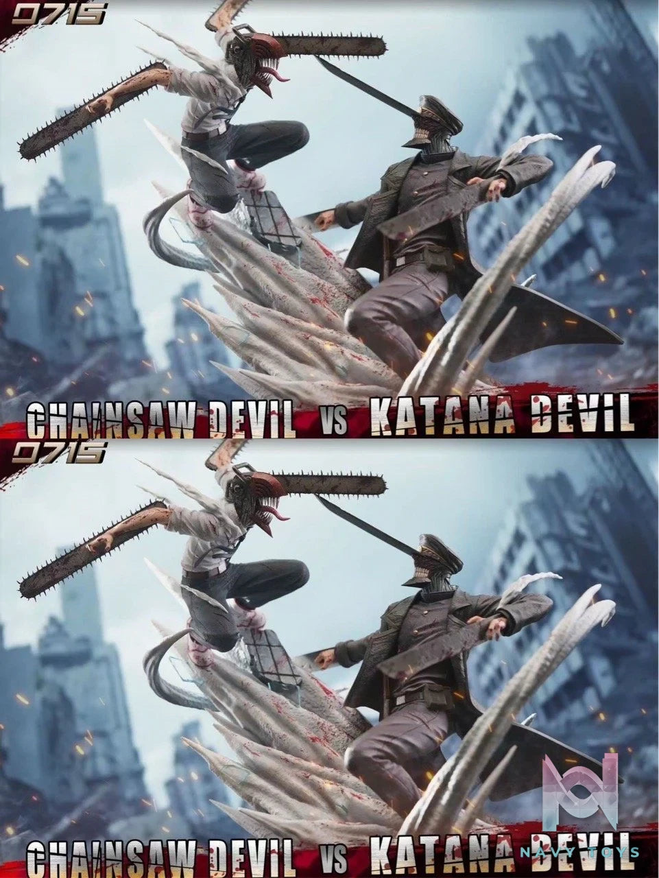 Denji vs Devil of the Knife - Chainsaw Man - 0715 Studio resin statue 0715 Studio anime figure