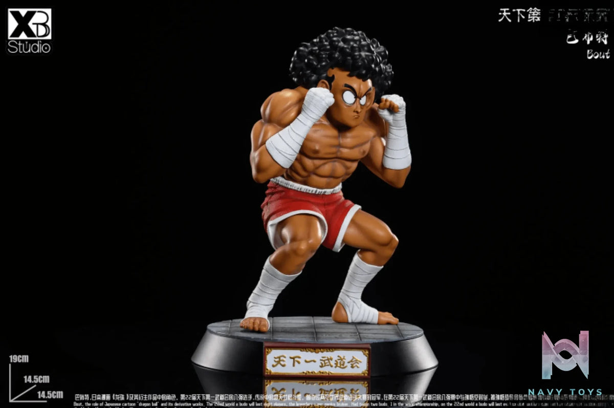 XBD Studio – Dragon Ball Tenkaichi Budokai Character Completion-Werewolf Player & Bout