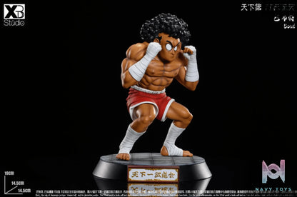 XBD Studio – Dragon Ball Tenkaichi Budokai Character Completion-Werewolf Player & Bout