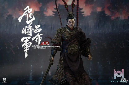 FYJ Studio – Three Kingdoms Series: Heroes Line Flying General LV FENGXIAN (Licensed)