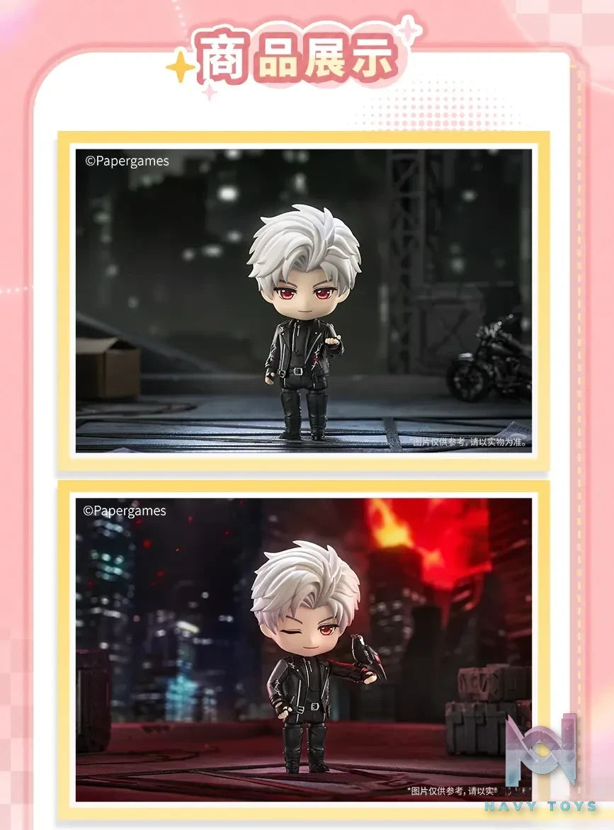 GSAS – Love and Deepspace – Sylus Nendoroid (Licensed)