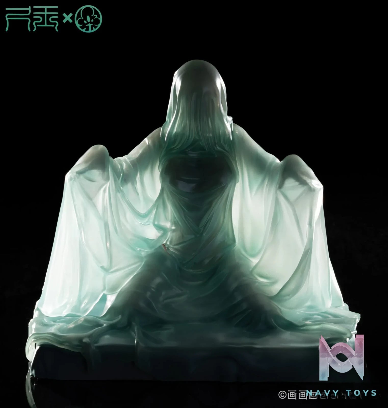 Chi Yu Studio – Sleep Paralysis (Licensed)