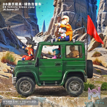 JacksDo Studio – Dragon Ball DB cover vehicle-green jeep
