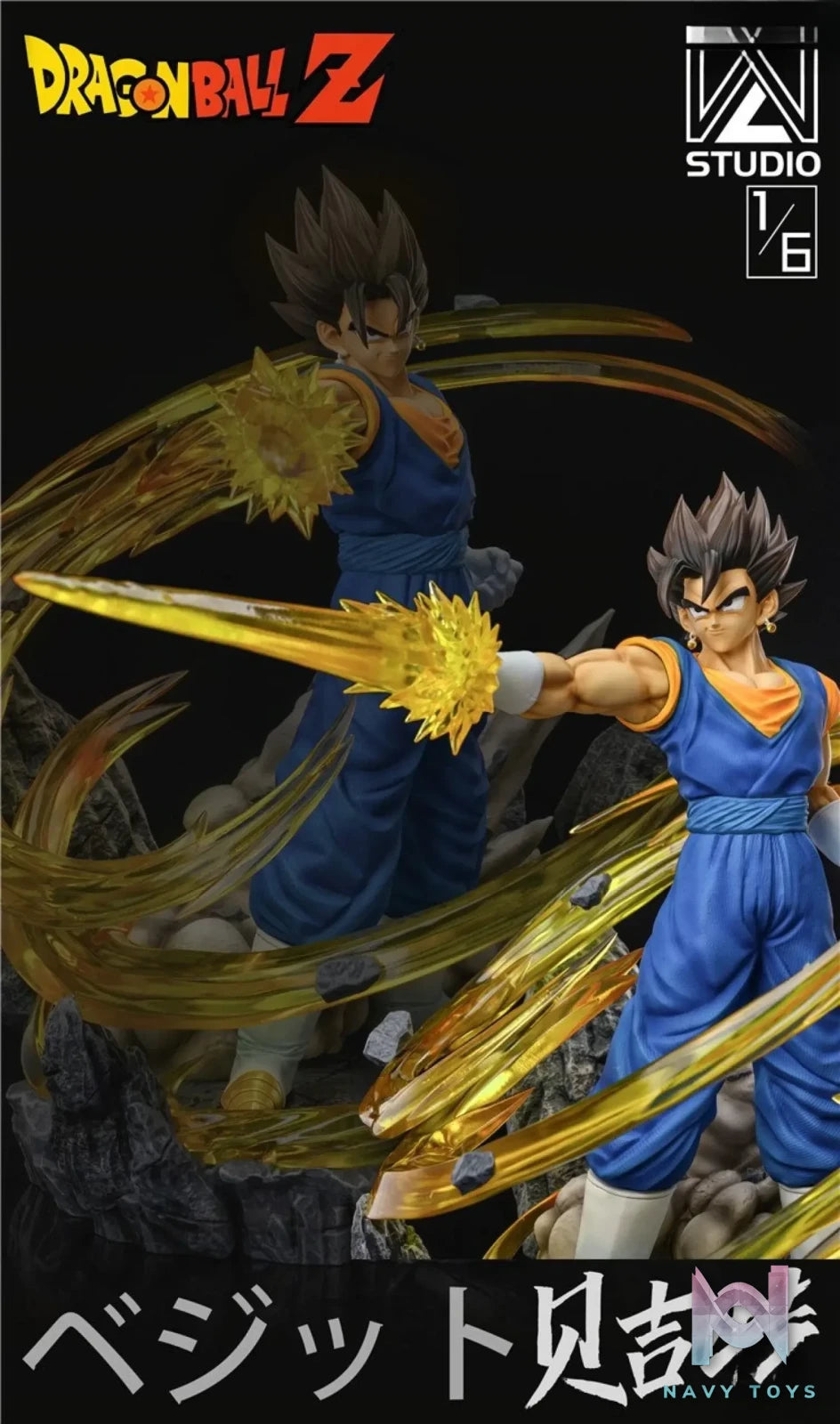WZ Studio – Dragon Ball Super Saiyan 3 Vegetto
