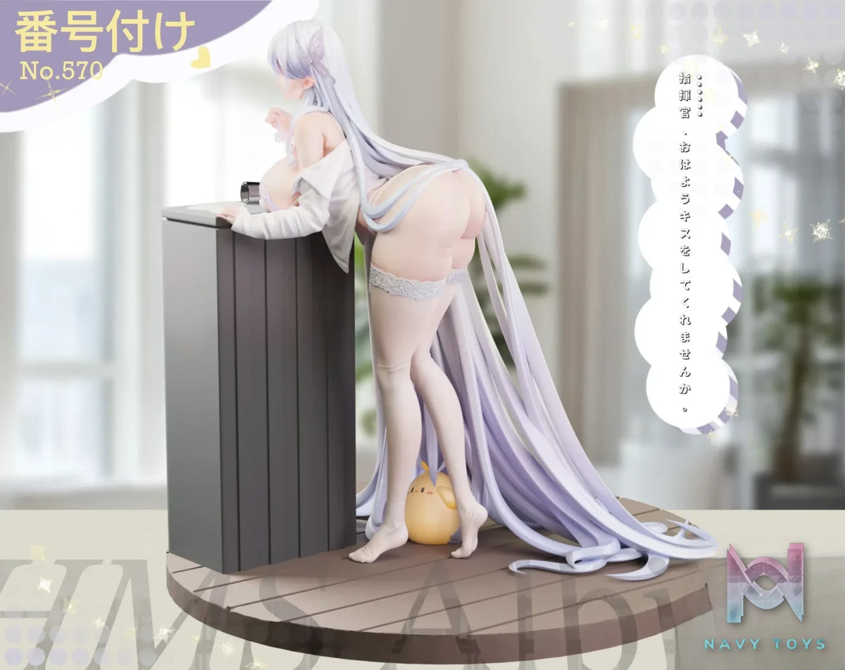 Kiki Studio – Azur Lane Albion