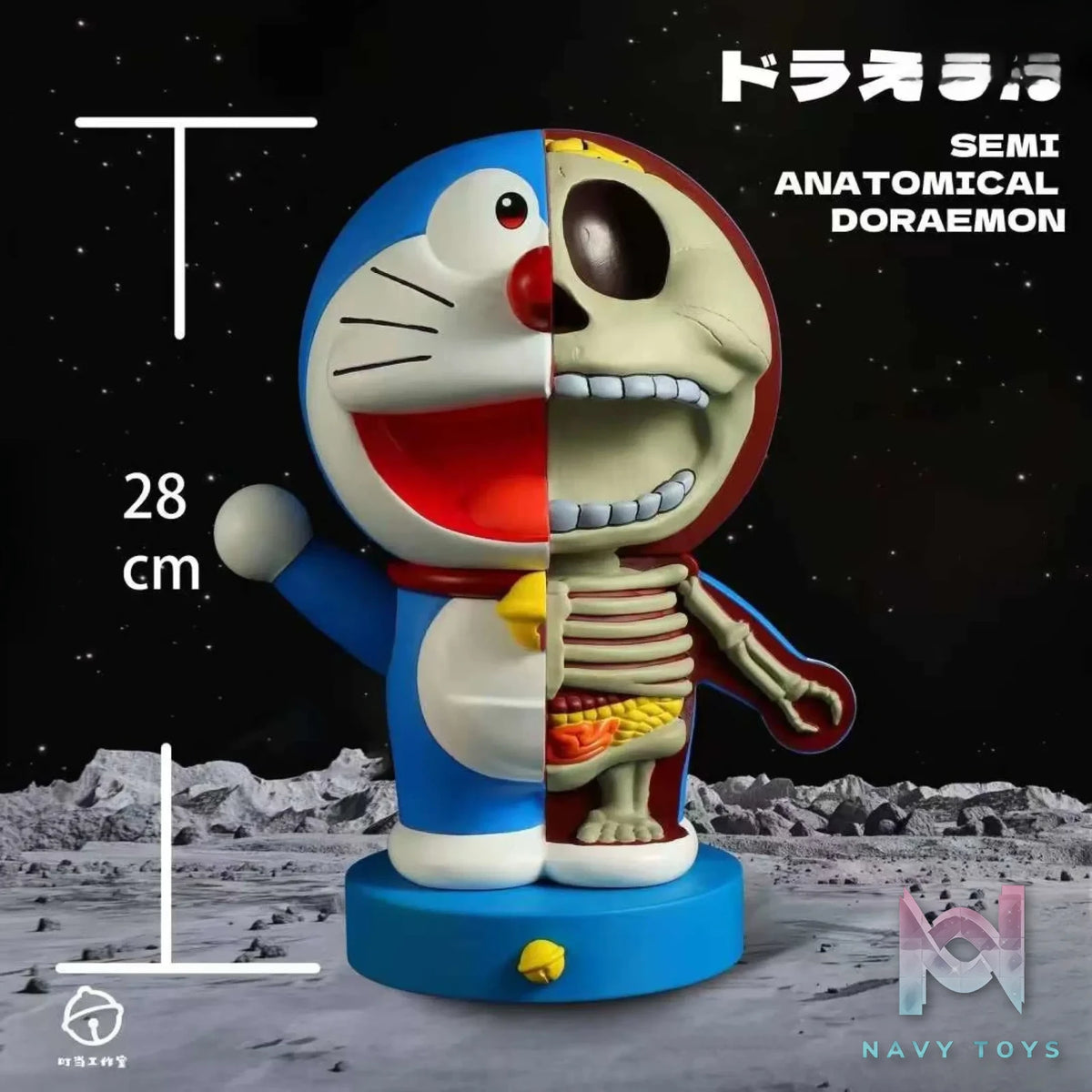 Dingdang Studio – Doraemon Anatomy Series- Doraemon