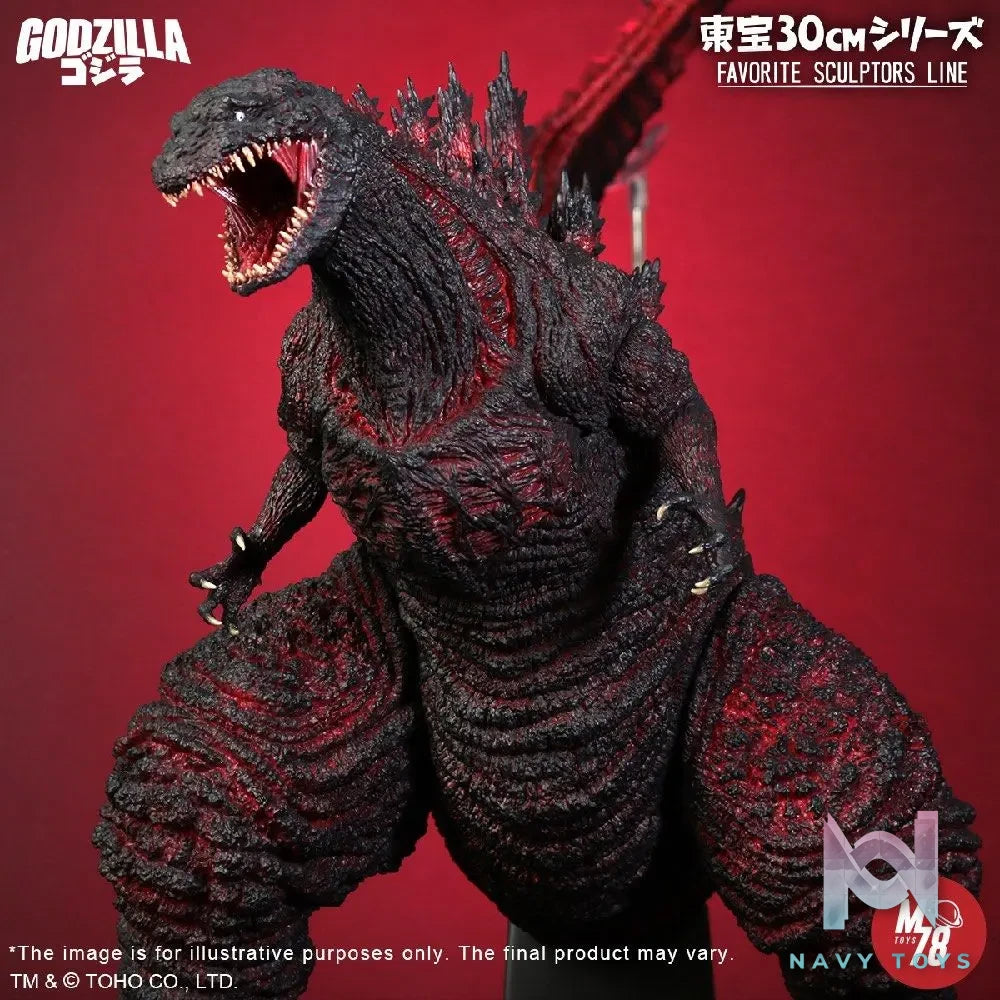 X-PLUS PLEX Studio – Godzilla 60cm Godzilla 2016 411-200377C (Licensed)