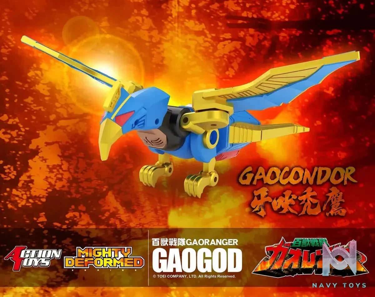 Action Toys – MIGHTY DEFORMED Hyakujuu Sentai Gaoranger – GaoGod (Licensed)