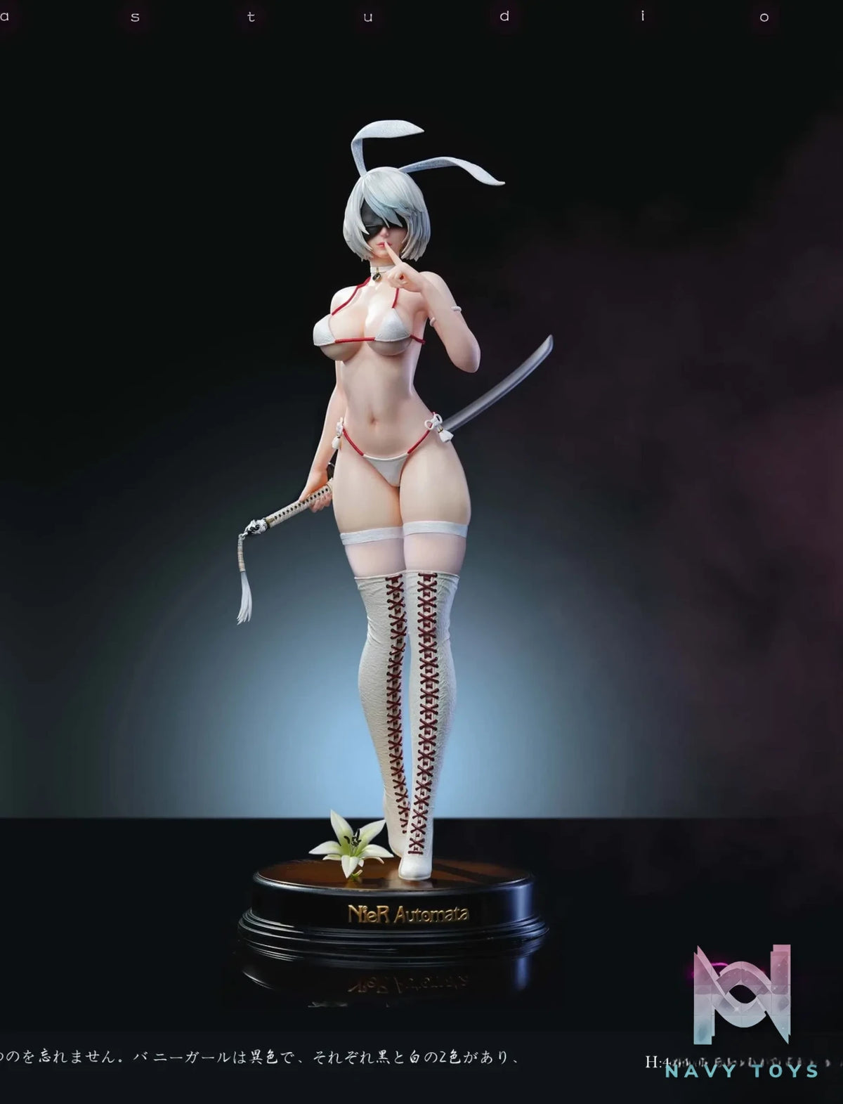 Wanda studio – NieR:Automata YoRHa No. 2