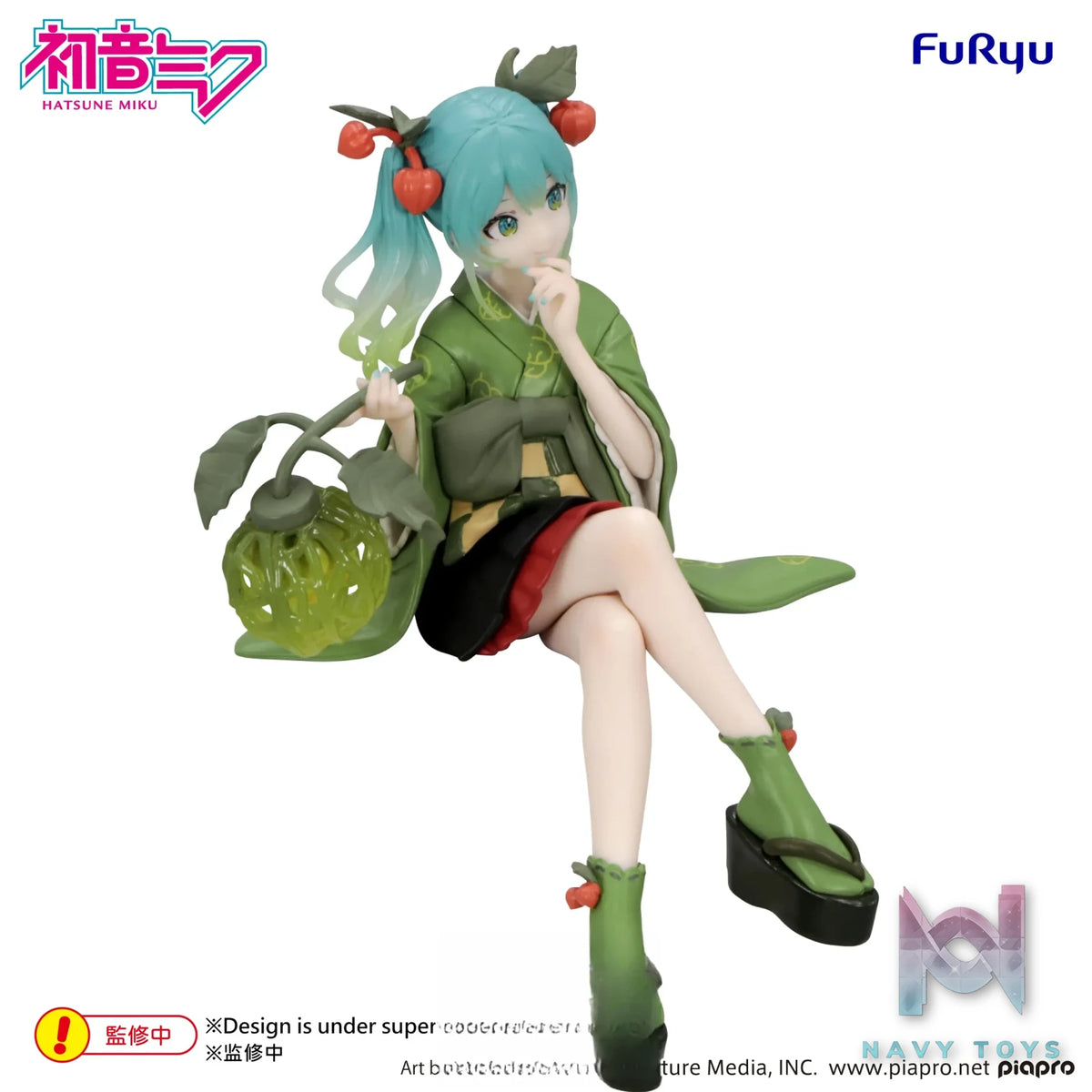 FURYU – Hatsune Miku Noodle Stopper Figure – Flower Fairy Winter Cherry Green Color ver. (Licensed)
