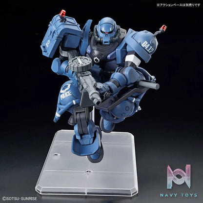 BANDAI – HG 1/144 POLICE ZAKU (Licensed)