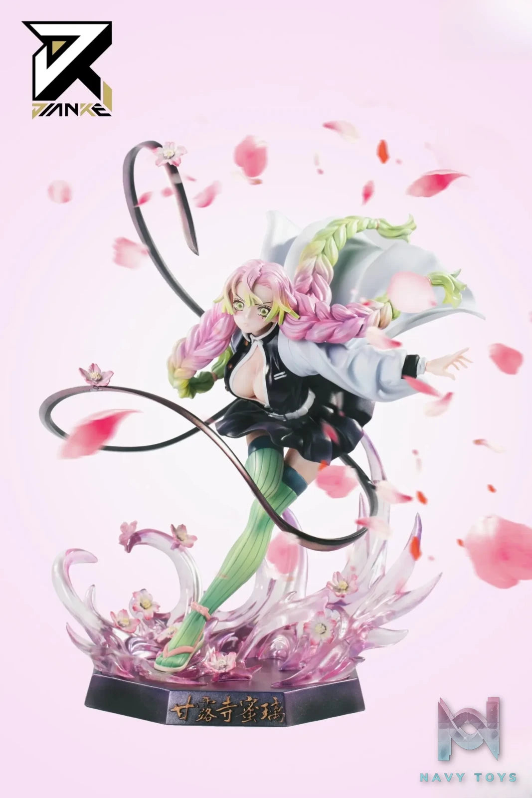 Jian Ke Studio – Demon Slayer Love Pillar Mitsuri Kanroji