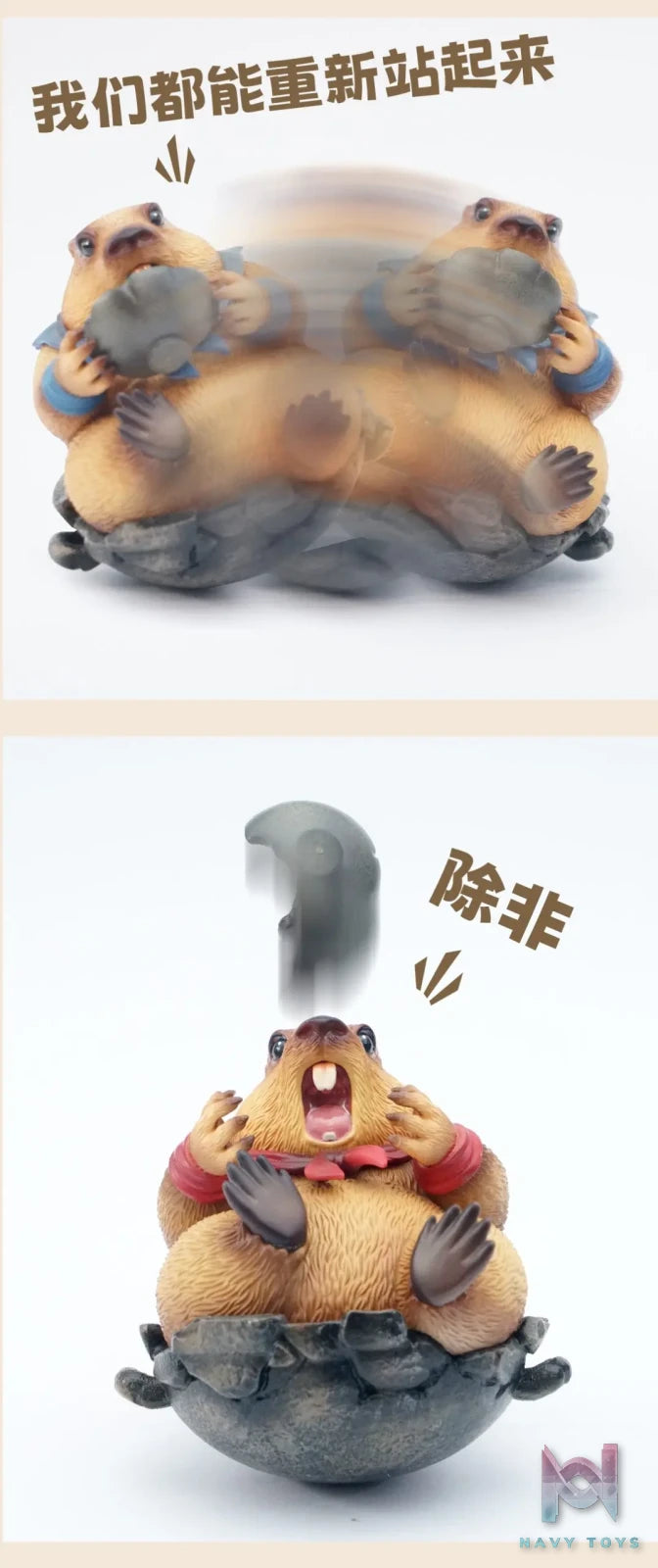 Animal BangBang Studio – Marmota Desktop Ornament (Licensed)