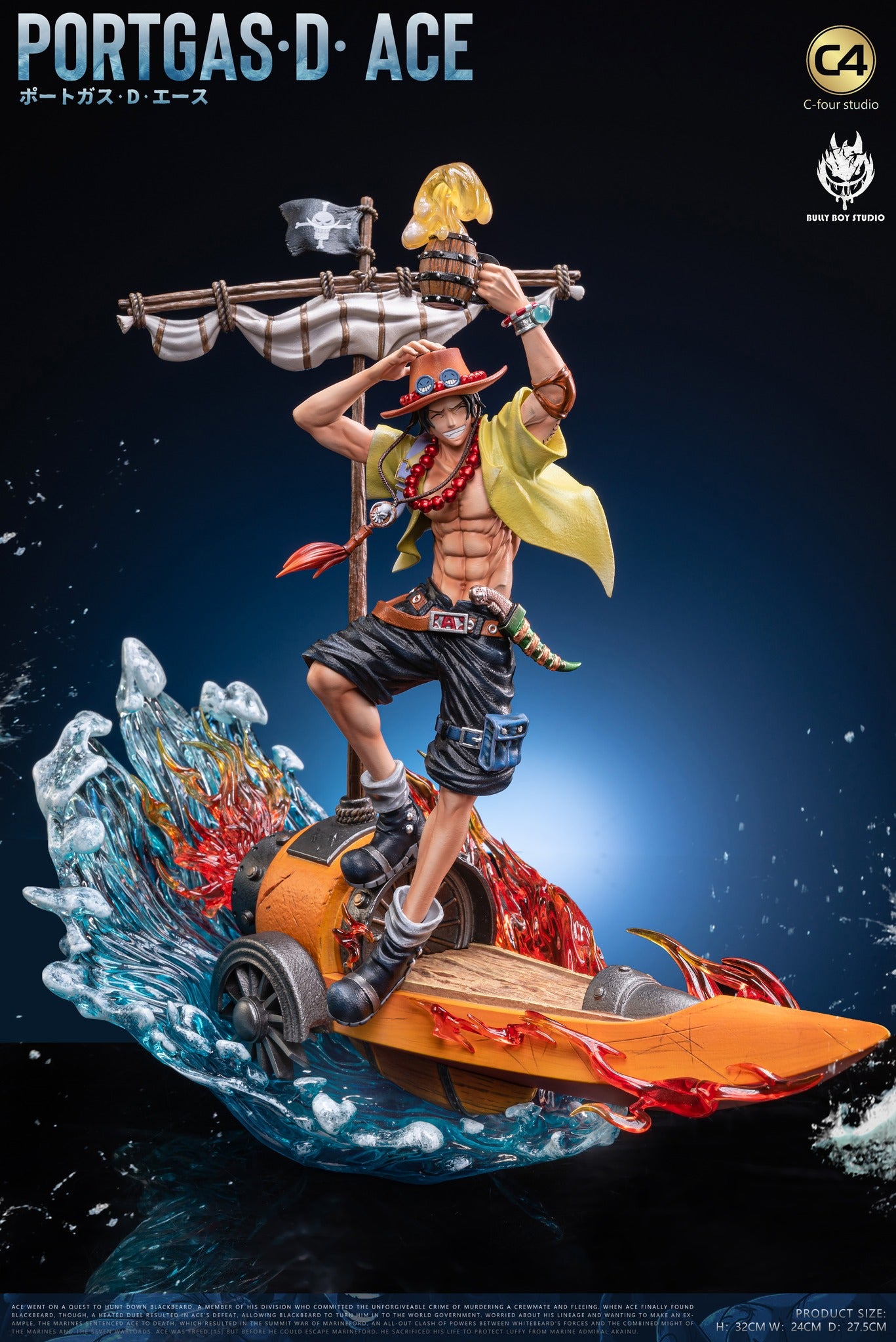 Ace - BSB x C4 Studio resin statue bsb studio anime figure