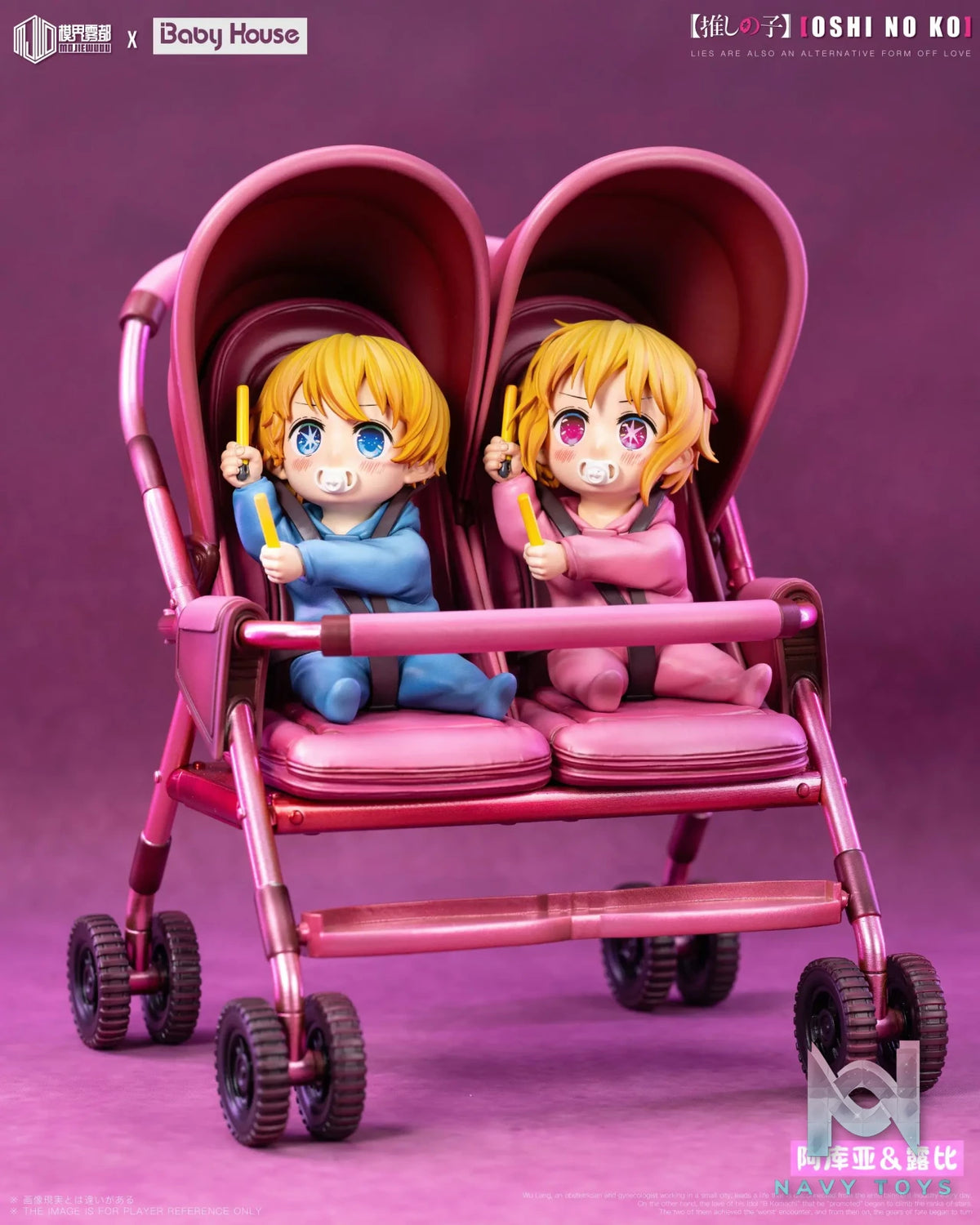 Mo Jie Wu Du Studio X Baby House Studio – Aqua X Ruby Otaku Art Oshi no Ko