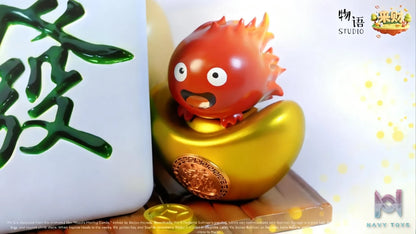 Wu Yu Studio – Hin Wealth Bringing Series 01 Howl’s Moving Castle