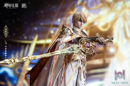 LING QIN – Throne of Seal Animation Long Haochen 1/6 Scale Action Figure (Licensed)