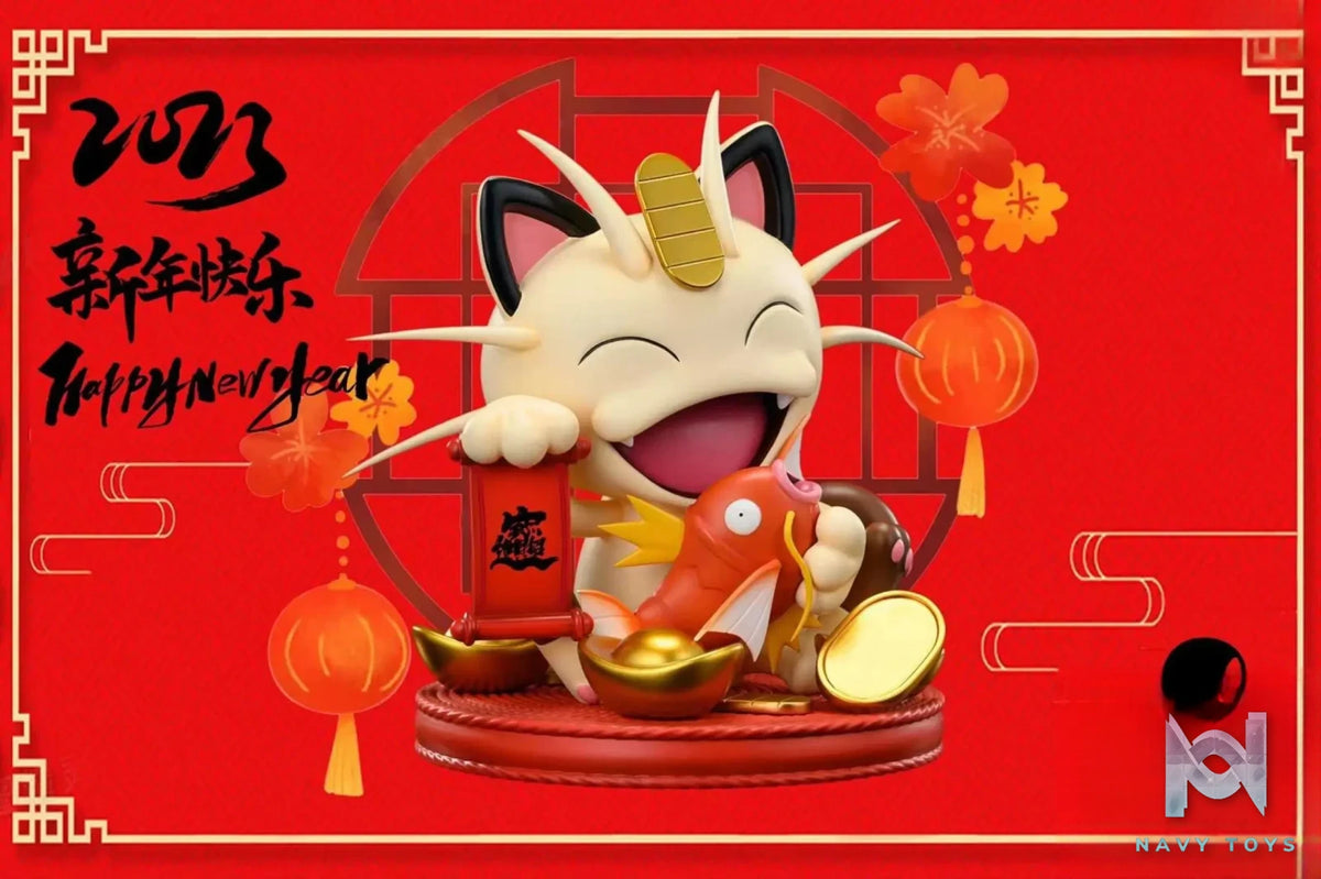 Buri Studio & MX Studio – Pokémon 2023 Chinese New Year Limited Lucky Meowth