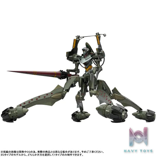 Kaiyodo – ARTPLA SCULPTURE WORKS Evangelion Provisional Unit-05 “Battle at Bethany Base” Plastic Model (Licensed)
