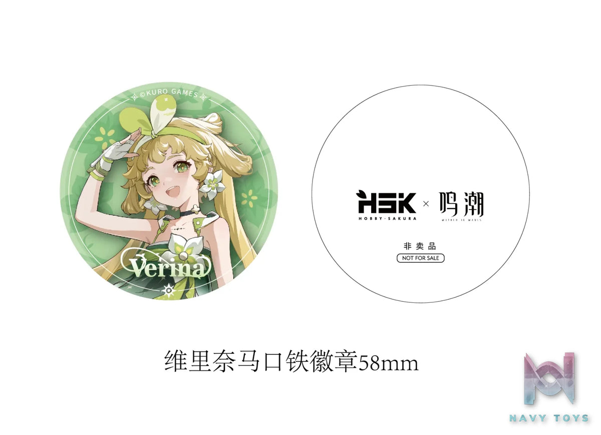 Hobby Sakura – Wuthering Waves Verina 1/7 Figure (Licensed)