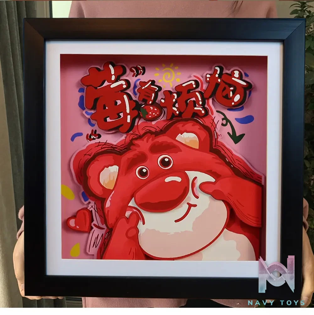 KALA HOME Studio – Lotso 3D Decorative Painting Toy Story