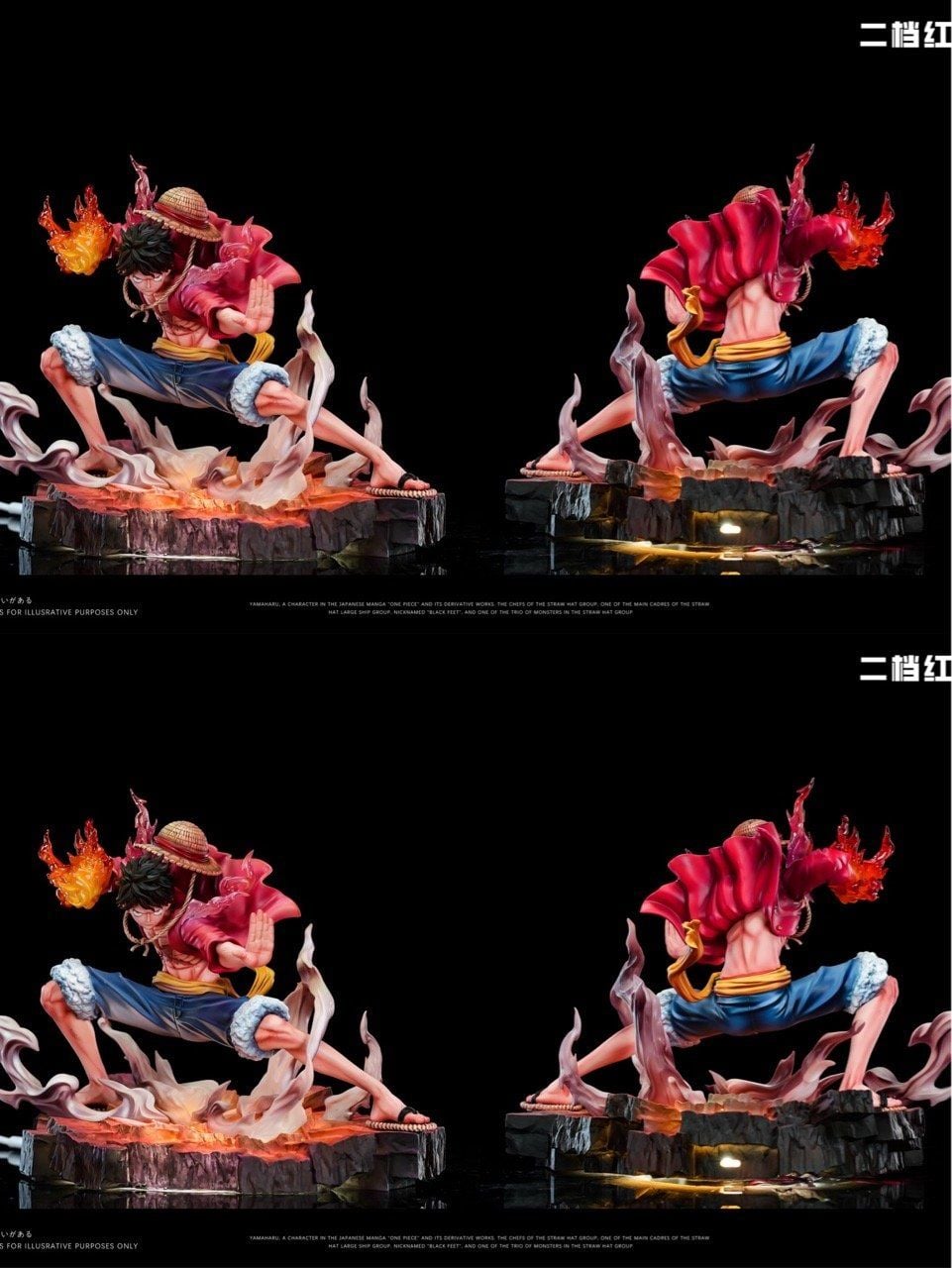 Luffy - One Piece - GOLDMINE Studio resin statue GOLDMINE Studio anime figure