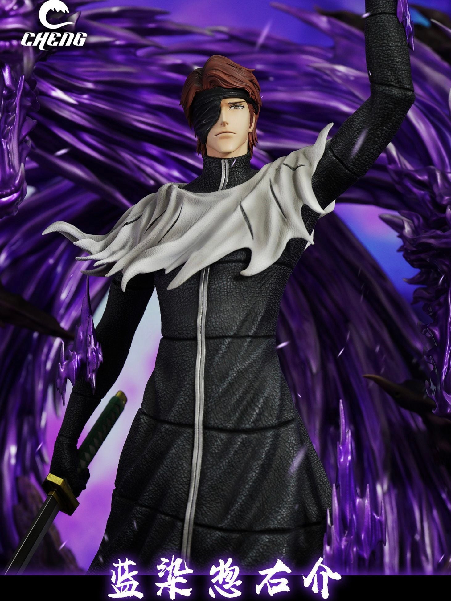 Aizen Sosuke - Bleach - Cheng Studio resin statue Cheng Studio anime figure
