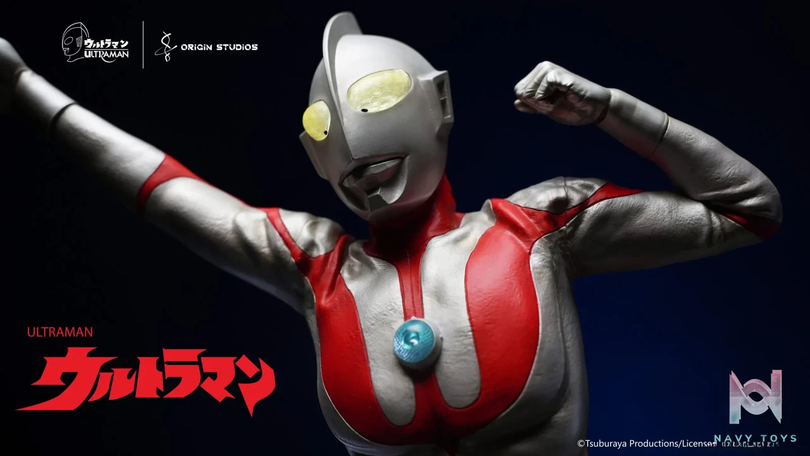 Origin Studio – Ultraman