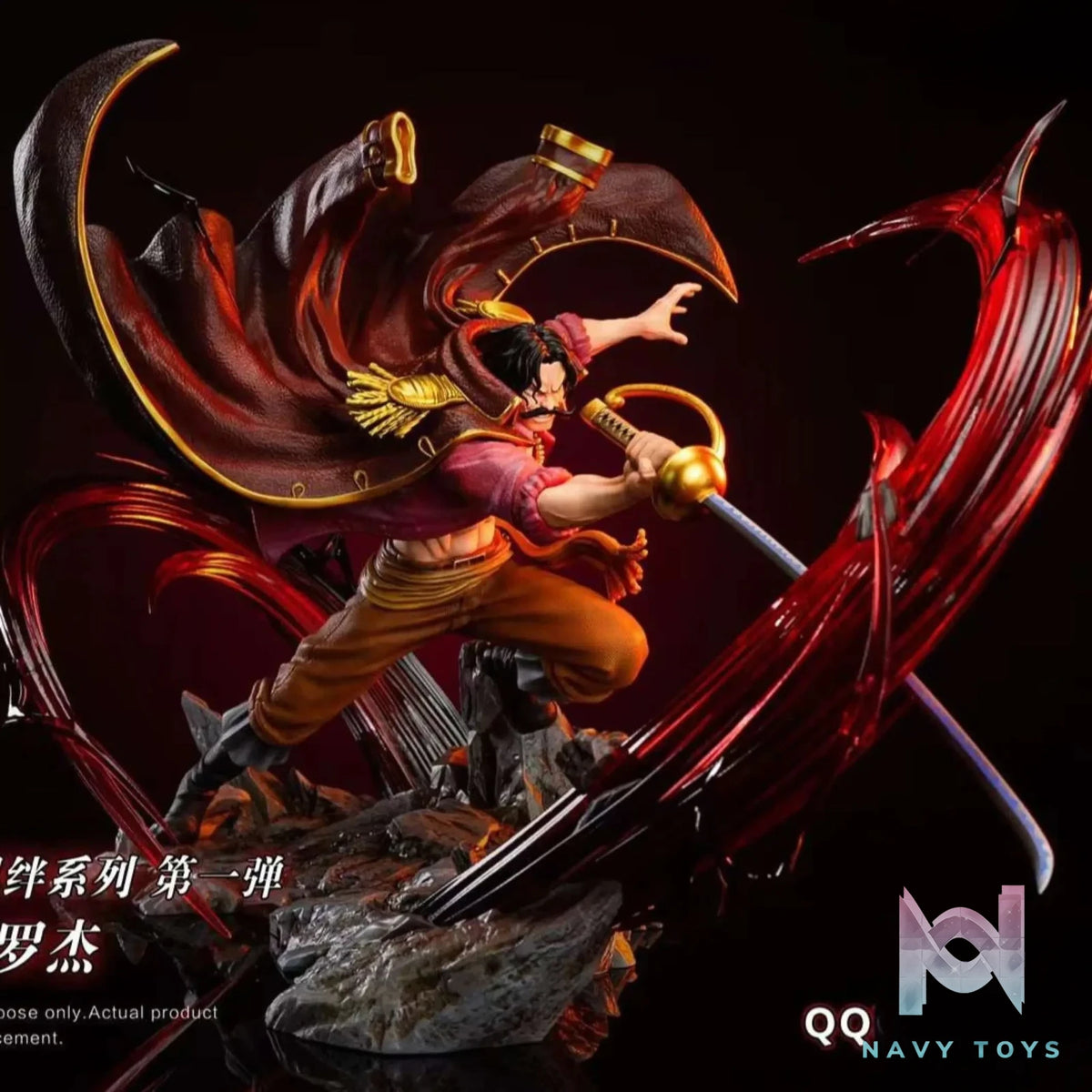 LB Studio-One Piece Gol D. Roger