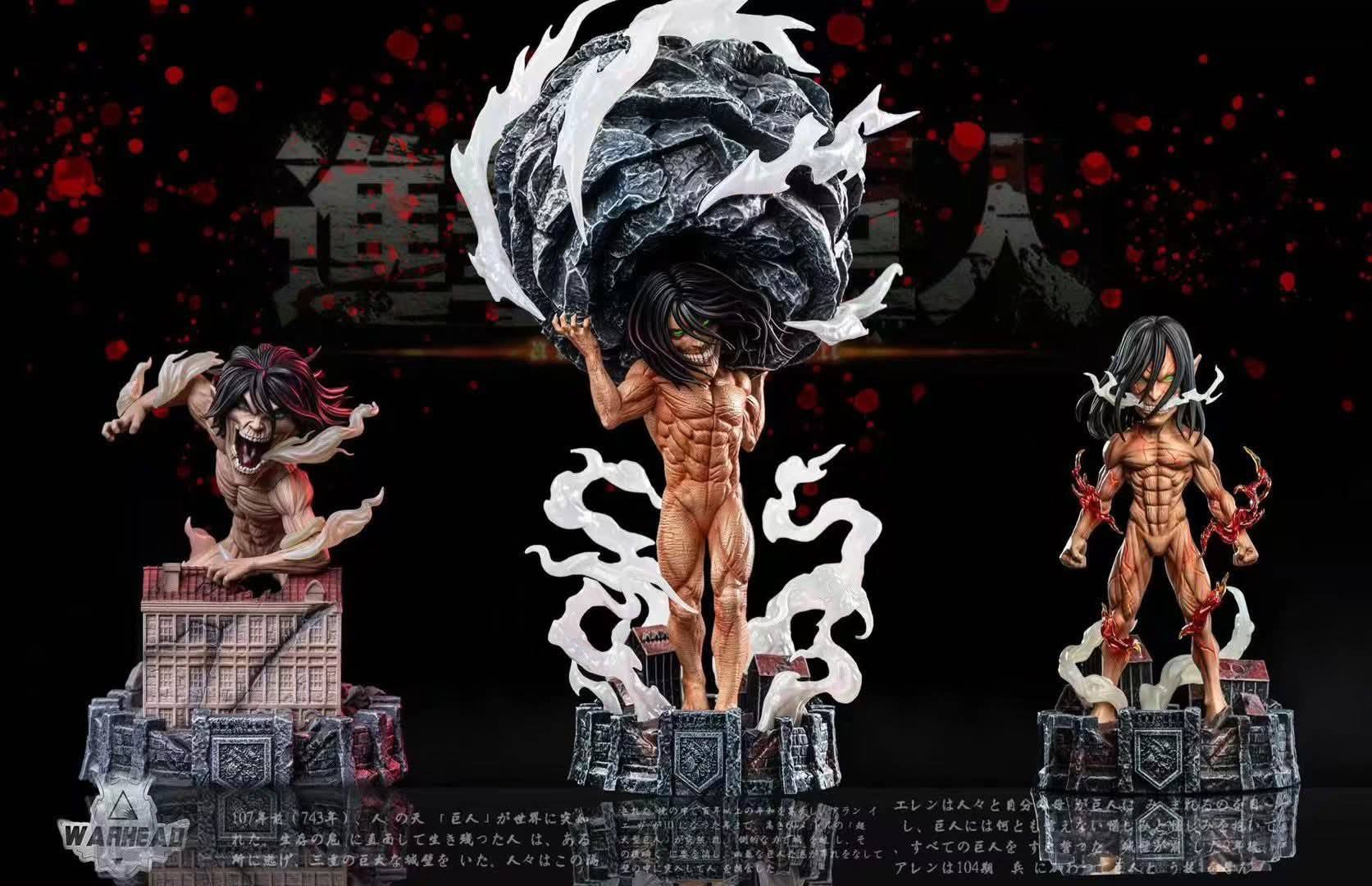 Eren Titan resin statue warhead studio anime figure