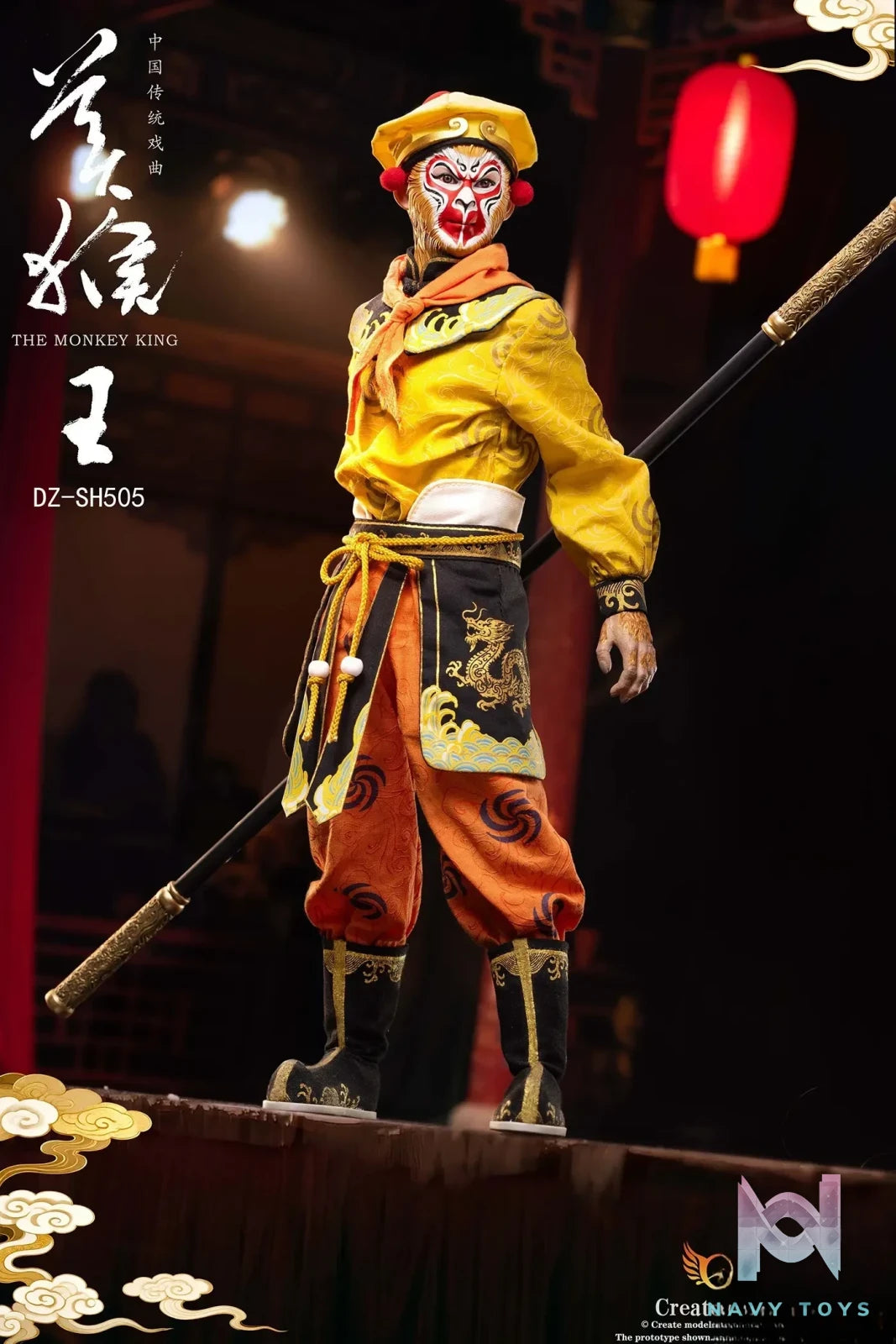 Createmodels x HAOYUTOYS – 1/6 “Chinese Opera” Series – Monkey King Movable doll DZ-SH505 (Licensed)