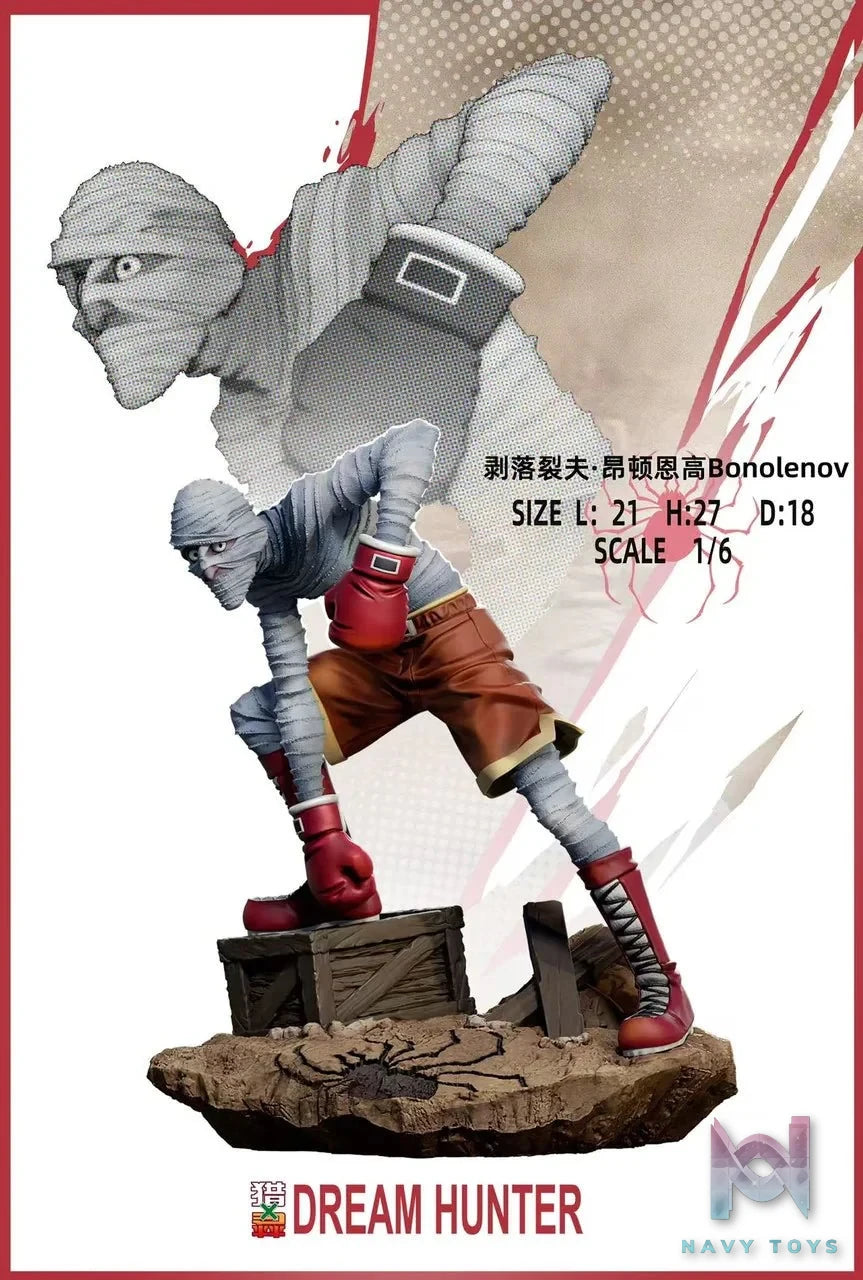Bonolenov - Dream Hunter Stuio resin statue Dream Hunter Studio anime figure
