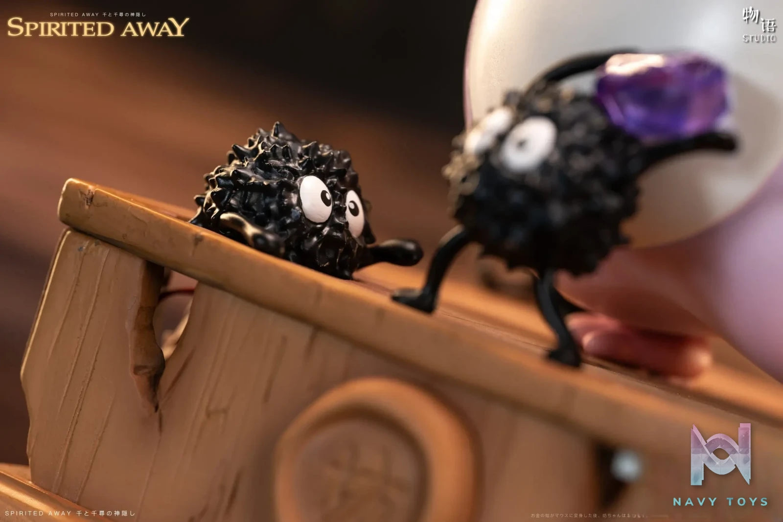 Wu Yu Studio – Dancing Boh Spirited Away