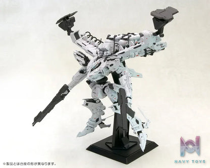 Kotobukiya – Armored Core LINEARK WHITE-GLINT X V.O.B Set 1/72 Plastic Model (Licensed)