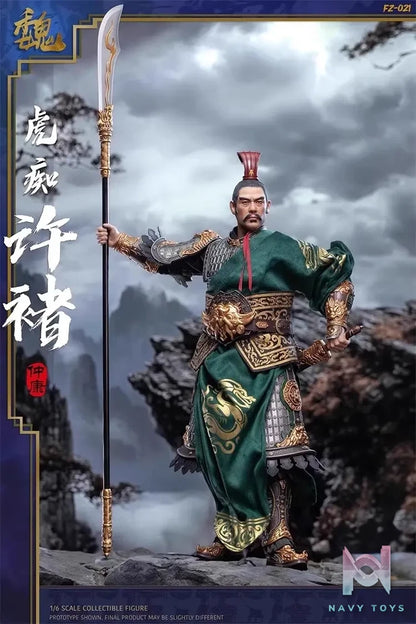 FZ Art Studio – The Three Kingdoms The Legend of the Great General Xu Chu