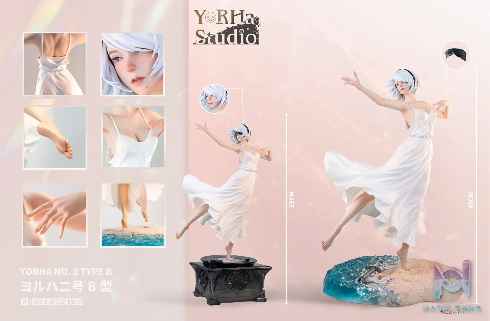 YorHa Studio – 2B Dancing NieR:Automata