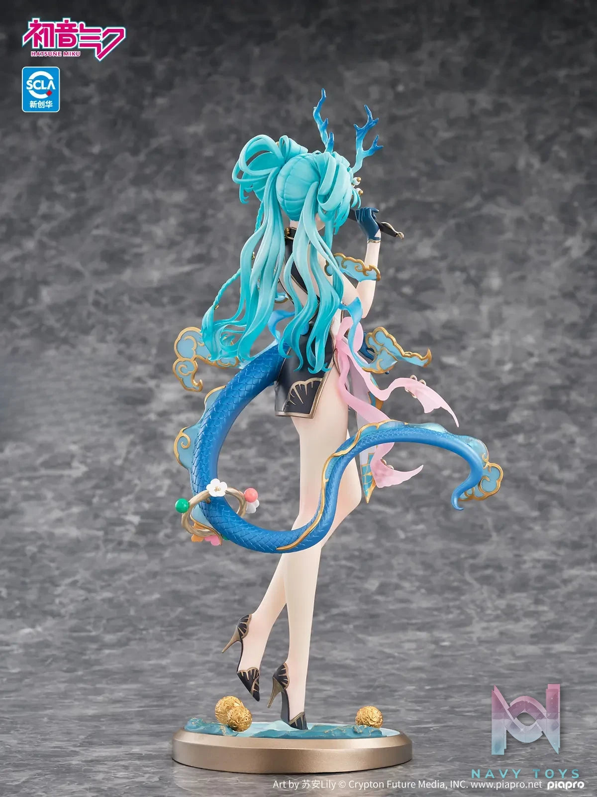 Kaiyodo – Hatsune Miku Azure Dragon Ver. 1/7 Complete Figure (Licensed)