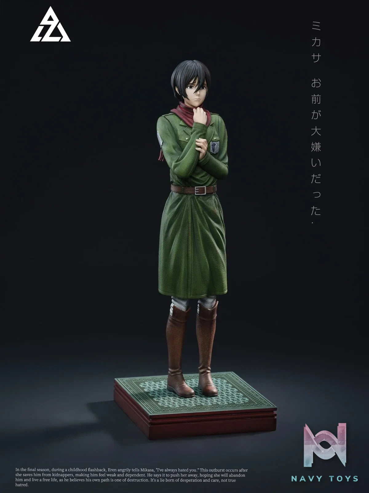 Mikasa Ackerman - Attack On Titan - AZ Studio resin statue AZ Studio anime figure