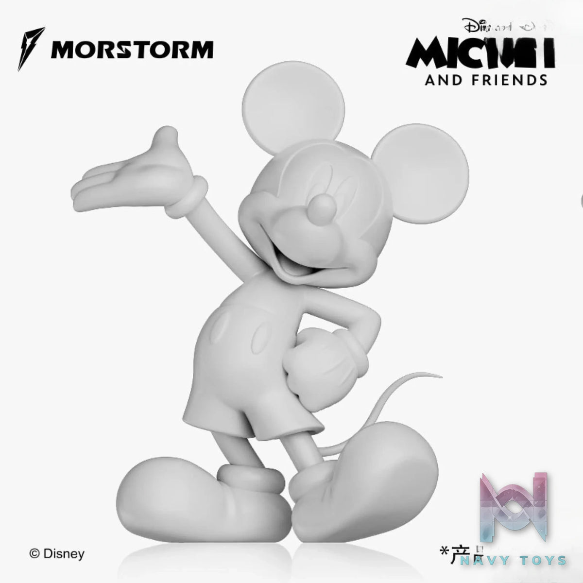 MORSTORM – Mickey And Friends Greeting Mickey (Licensed)