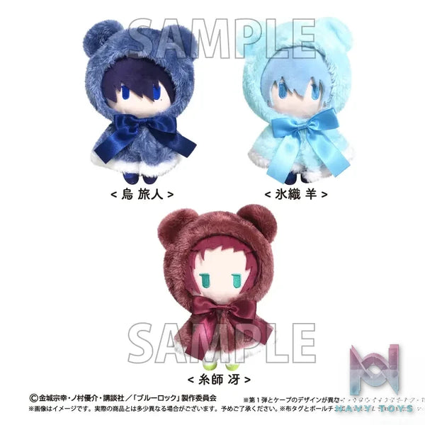 TAPIOCA – Blue Lock Cape Plush Sae Itoshi X Karasu Tabito X Yo Hiori (Licensed)